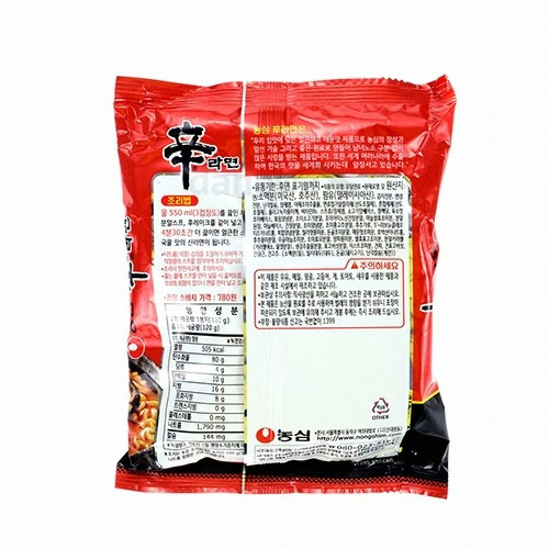 농심 신라면 120g (35개)_이미지