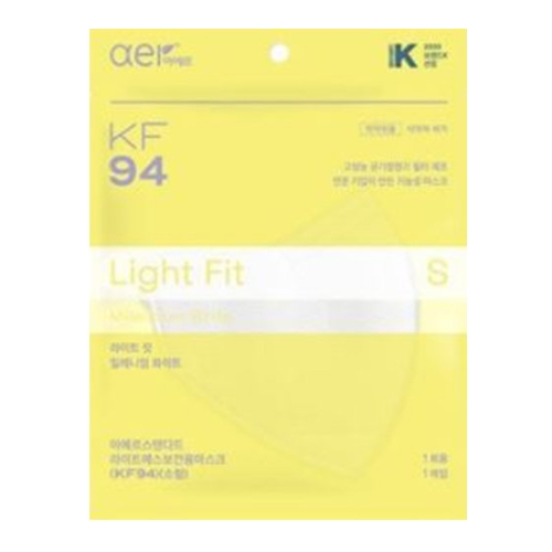 씨앤투스성진 아에르 스탠다드 라이트핏 KF94 소형 블랙 (30매)_이미지