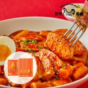 미가온푸드 닭가슴살 한끼 통살 떡볶이 100g (20개)_이미지