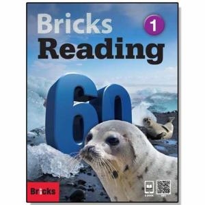 브릭스 Reading 60 1