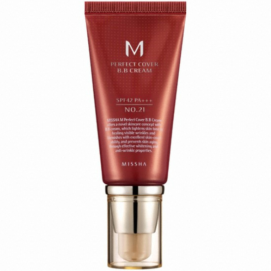 에이블C&C 미샤 M 퍼펙트 커버 BB크림 50ml (2개)