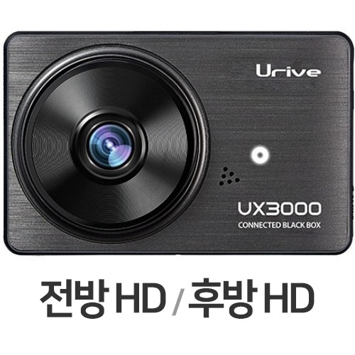 미동전자통신 유라이브 UX3000 2채널 (32GB)_이미지
