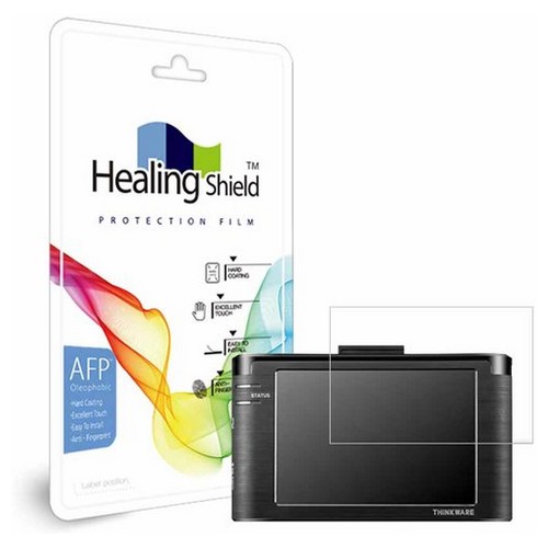 폰트리 힐링쉴드 올레포빅 AFP 액정보호필름 [아이나비] (브이 샷)_이미지