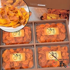 상주새누리곶감 선물용 감말랭이 1 250g 4팩_이미지