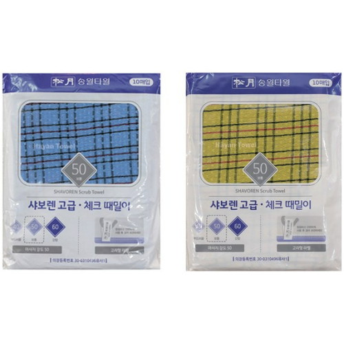 송월타월 고급 체크 때밀이 (10개)_이미지