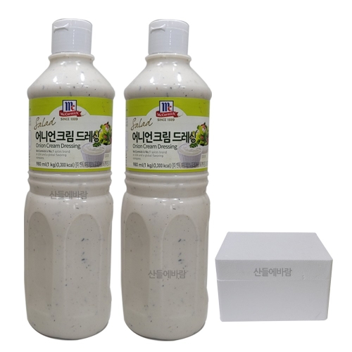 코스트코 맥코믹 어니언크림 드레싱 어니언소스 아이스포장 1kg (2개)_이미지