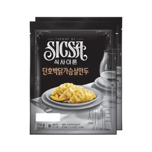 롯데웰푸드 식사이론 단호박 닭가슴살만두 350g이미지입니다. 누르면 해당 게시물로 새창이동합니다.
