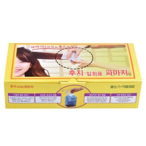 후지 일회용 파마지 만장 리필 (10000매)_이미지
