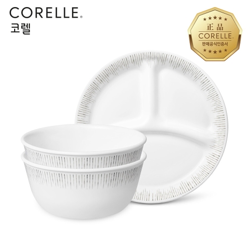 코렐 파인다이닝 면기 소 2P+삼절접시 소 1P이미지입니다. 누르면 해당 게시물로 새창이동합니다.