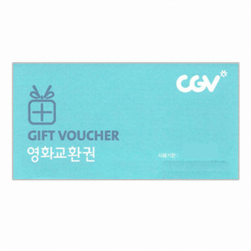CGV ㅤ[예매대행] 청소년 조조 영화관람권 (1인)_이미지