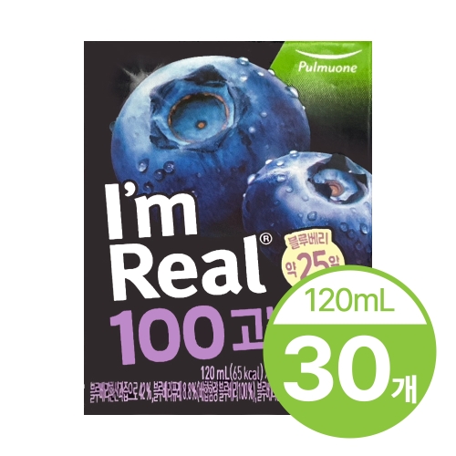 풀무원 아임리얼 100 고농축 블루베리 120ml (30개)_이미지