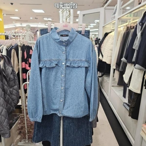 SOOS 그랜드 / DP01 청 S261BJP301