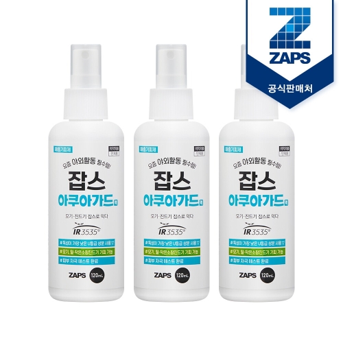 잡스 아쿠아 가드액 120ml (3개)_이미지