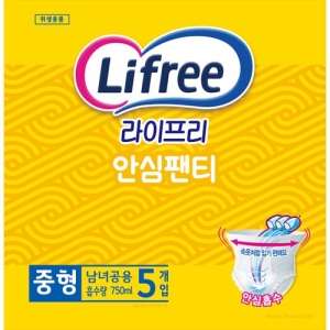  라이프리 안심팬티 중형 5개 [1팩(5개)] 상품이미지