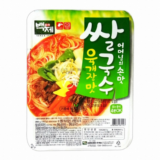 백제 육개장맛 쌀국수 92g (3개)_이미지