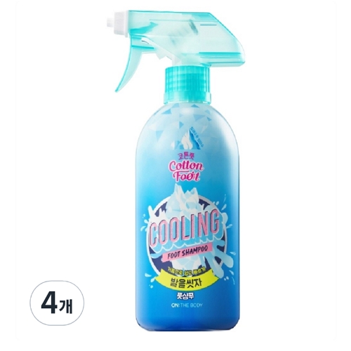 온더바디 코튼풋 발을씻자 풋샴푸 쿨링 알래스카 빙하수 510ml (4개)_이미지