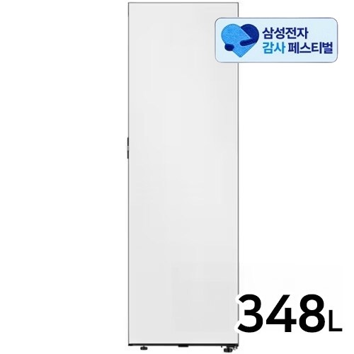코타 RQ34C7915AP (화이트)