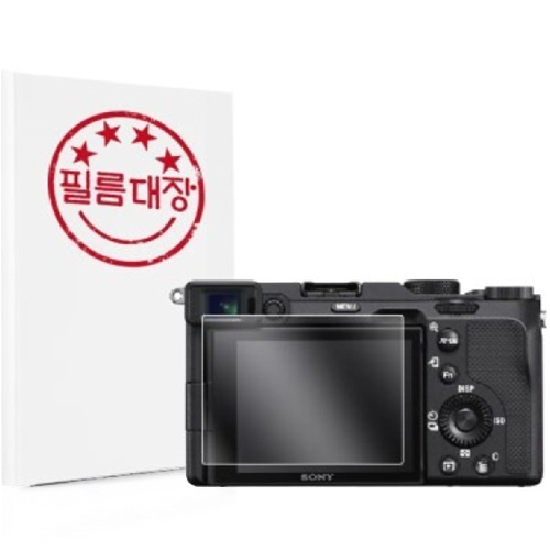 SONY A7C용 고투명 액정보호필름