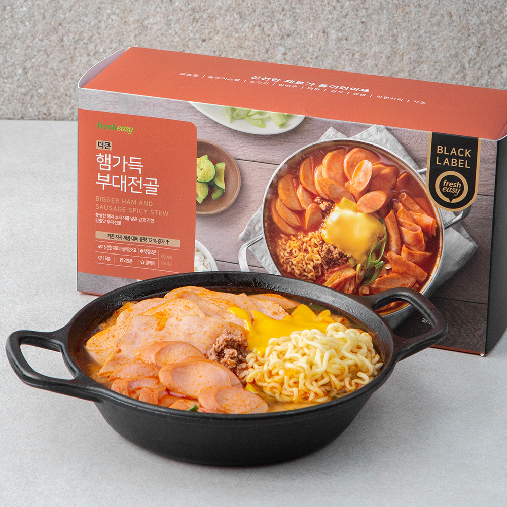 프레시지 더큰 햄가득 부대전골 868g (3개)_이미지