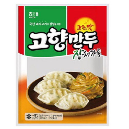 해태제과 고향만두 잡채가득 900g