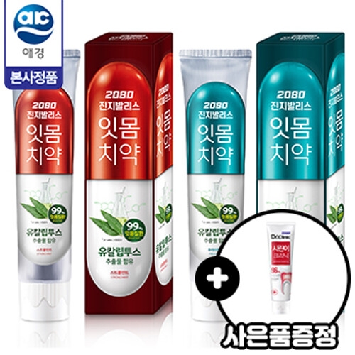 애경 2080 진지발리스 유칼립투스 후레쉬민트향 150g (10개)
