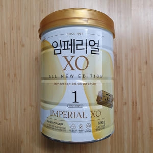 남양유업 임페리얼 XO 올 뉴 에디션 분유 1단계 800G