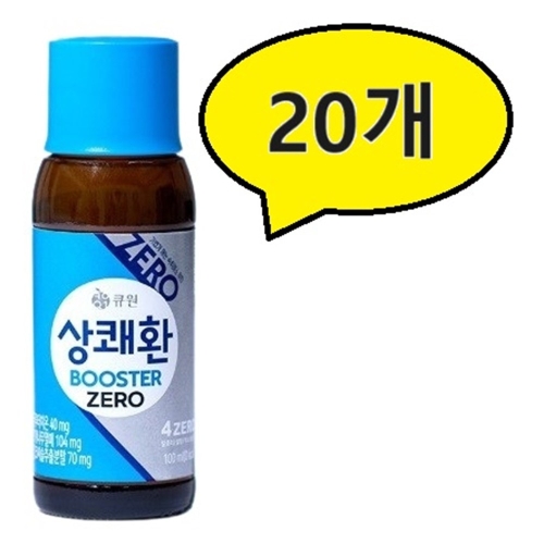 삼양사 큐원 상쾌환 부스터 제로 100ml (20개)