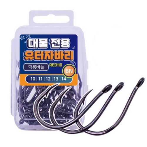 하나조구 대물전용 유터 자바리 덕용_이미지