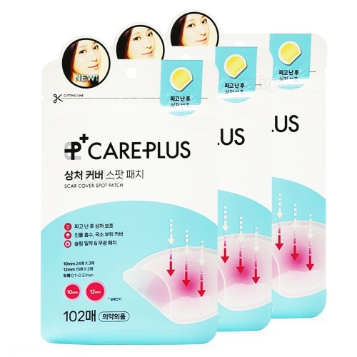 �ø��꿵 �ɾ��÷��� ��ó Ŀ�� ���� ��ġ 102��