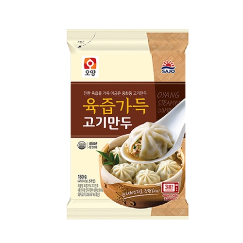 사조 포자만두 육즙가득 고기만두 10봉 10개 180g_이미지
