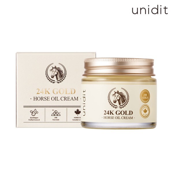 유니딧 24K 골드 마유 크림 70ml (1개)_이미지