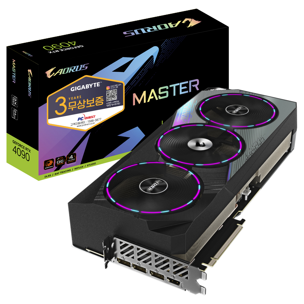 GIGABYTE AORUS 지포스 RTX 4090 MASTER D6X 24GB 피씨디렉트