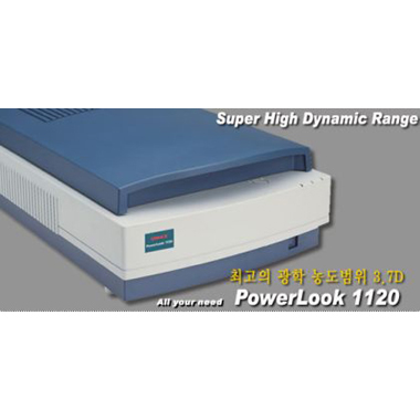 U-MAX PowerLook 1120