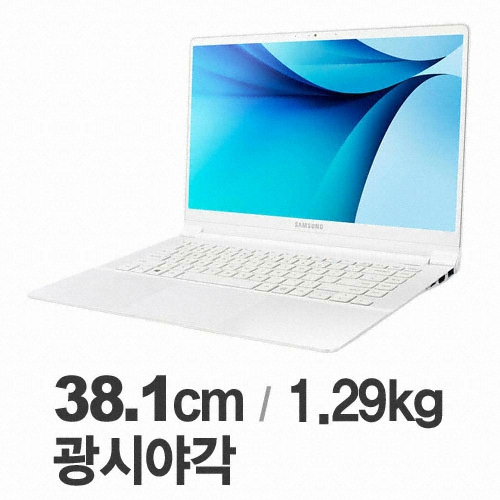 삼성전자 노트북9 metal NT900X5P-KD3WS (SSD 256GB)