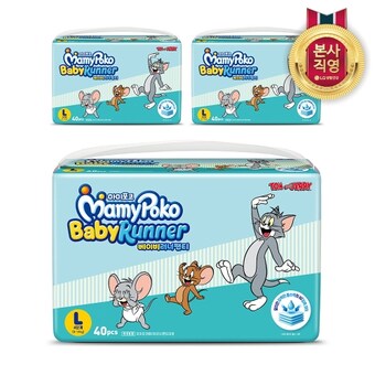 <b>마미</b><b>포코</b> <b>마미</b><b>포코</b> 베이비러너 팬티형 4단계-공용