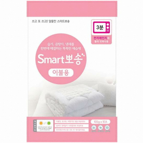 TPG ����Ʈ�Ǽ� �̺ҿ� 105g