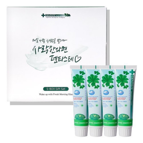 센서티브 케어 치약 100g 4개 선물세트