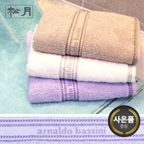 송월타월 아놀드바시니 뮤즈 세면타월 (1장)_이미지