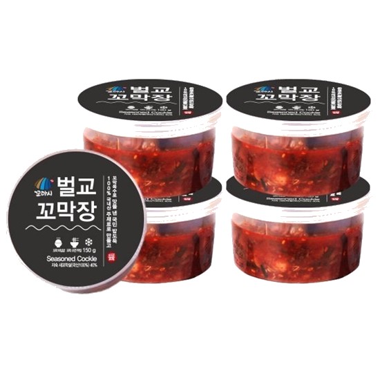벌교꼬막 꼬마시 순수 국내산 벌교 양념꼬막장 150g (5개)