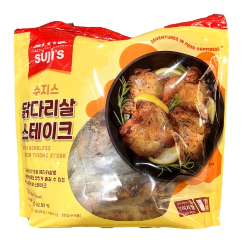 ������ �ߴٸ��� ������ũ 1.05kg