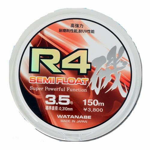 동명 인팩션 R4 세미플로팅 기 (150m)_이미지