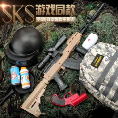 ㅤSKS 스크스 저격총 수정탄 젤리탄 모신나강 AWM 에땁 모신나강 배틀그라운드 세트_이미지