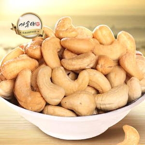 가온애 볶음 <b>캐슈</b><b>넛</b> 400g 볶은<b>캐슈</b><b>넛</b> 구운<b>캐슈</b><b>넛</b> <b>캐슈</b>너트 케슈<b>넛</b> 케슈너트 견과 견과류 건과 건과류