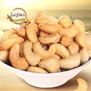 가온애 볶음 <b>캐슈</b><b>넛</b> 400g 볶은<b>캐슈</b><b>넛</b> 구운<b>캐슈</b><b>넛</b> <b>캐슈</b>너트 케슈<b>넛</b> 케슈너트 견과 견과류 건과 건과류