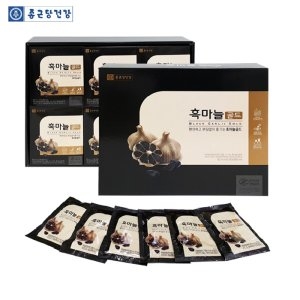 종근당 건강 흑마늘진액 흑마늘즙 흑마늘 발효흑마늘  /