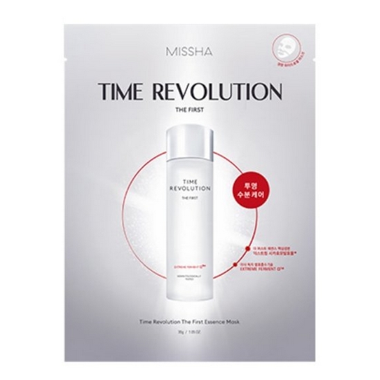 타임 레볼루션 더 퍼스트 에센스 마스크