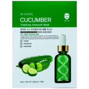 뷰미르 오이 바이탈라이징 앰플 마스크팩 25g (10매)_이미지