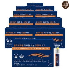 올바른 멀티비타민 미네랄 액상 이뮨샷 맥스 7병 (10개)_이미지