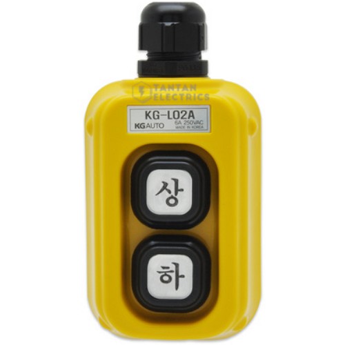 상하 리프트 스위치 KG-L02A_이미지