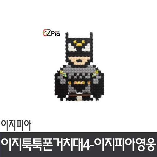 이지피아 이지툭툭폰거치대4-이지피아영웅-이지피아